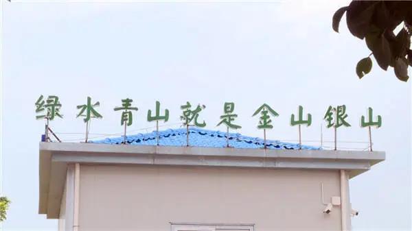 沙河2.jpg
