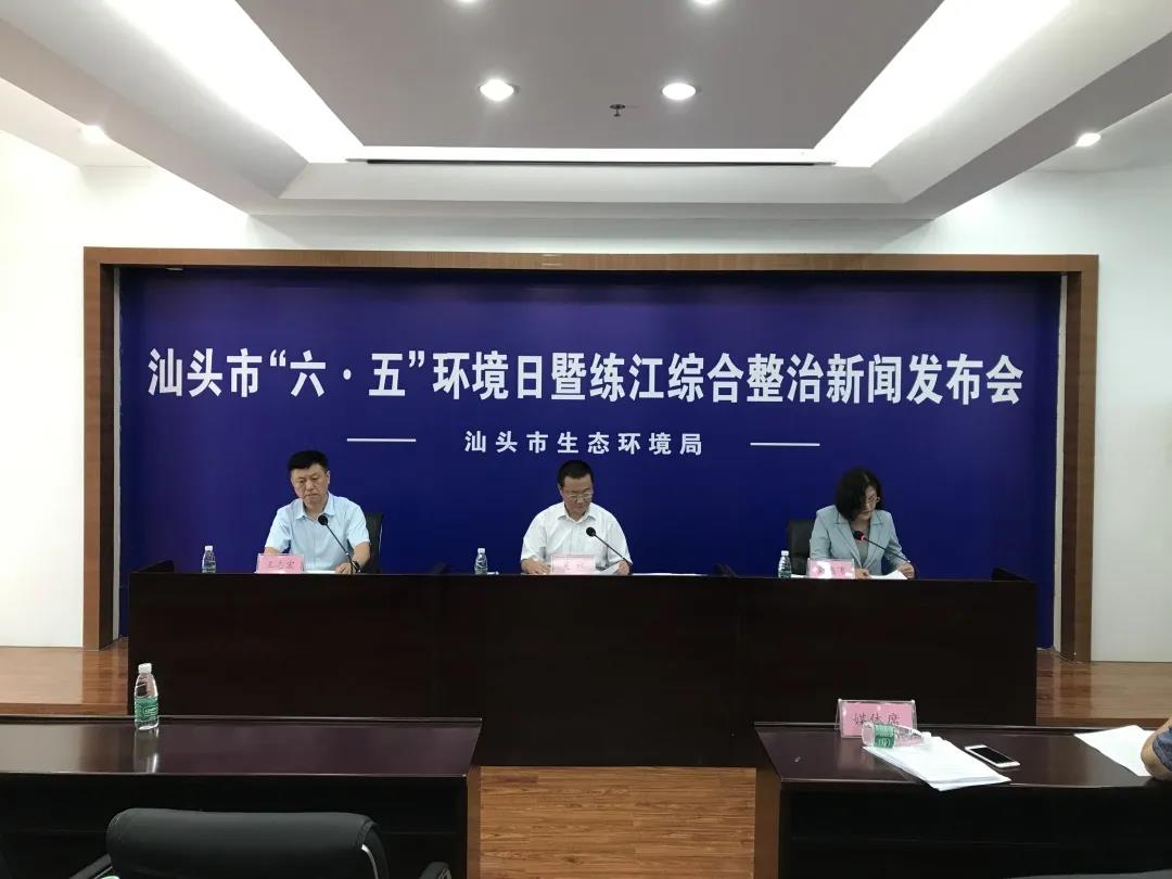 练江1.jpg
