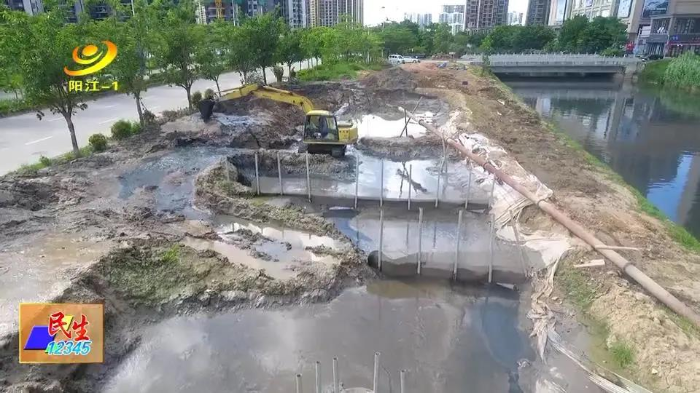 阳江1.jpg