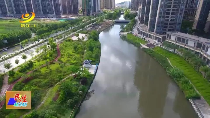 阳江2.jpg