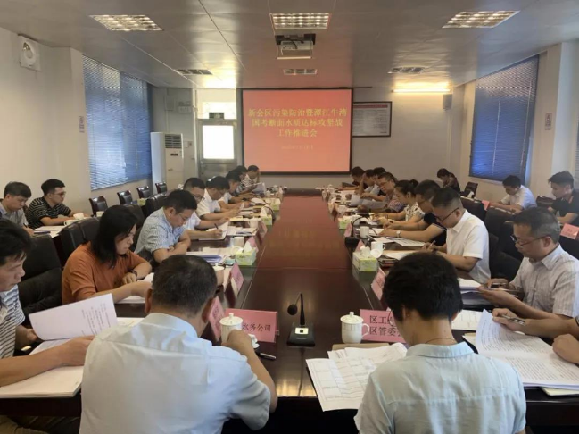 新会1.jpg