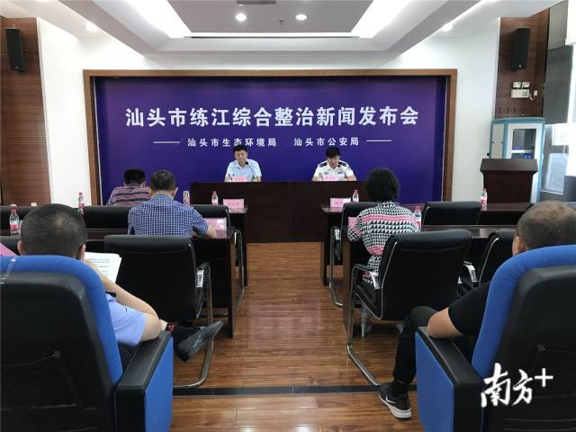 发布会现场。