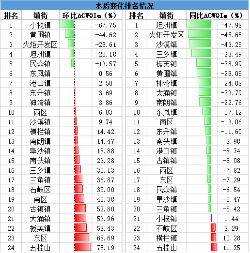 微信图片_20201217094706.png