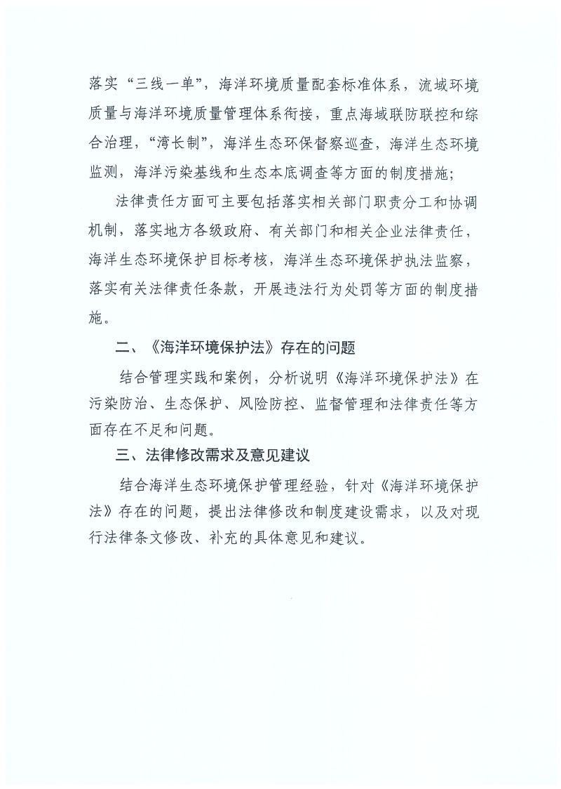 QQ图片20190527112458.png