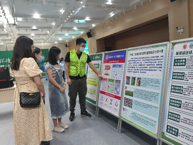 生态环境与健康科展活动照片013.jpg