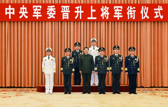 云顶老虎机