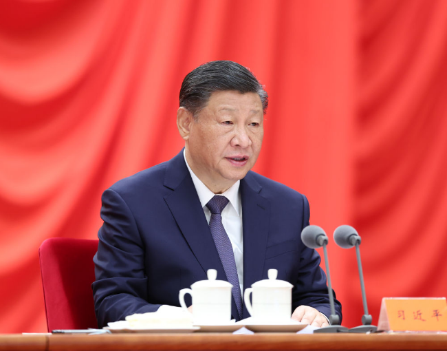 已编辑图片